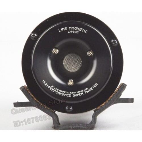 Line Tube Magnetic Amplifier Analog Sound LM-302 Cobalt Magnetic Horn Treble Speaker SUPER TWEETER JENSEN Duplication Version