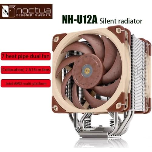Noctua NH-U12A 7 Heatpipe Tower CPU Cooler Double NF-A12x25 12CM PWM Fan silence For intel LGA 2066/2011/115X/AMD/AM4/AM3