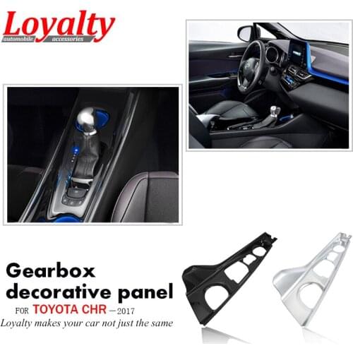 Loyalty for Toyota C-HR 2016 2017 2018 Carbon Fiber Left Handle Driver Gear Box Panel Electronic Handbrake Cover Trim