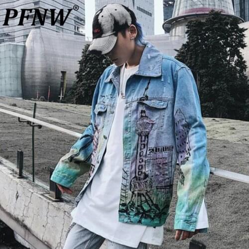 PFNW Mens Denim Jackets