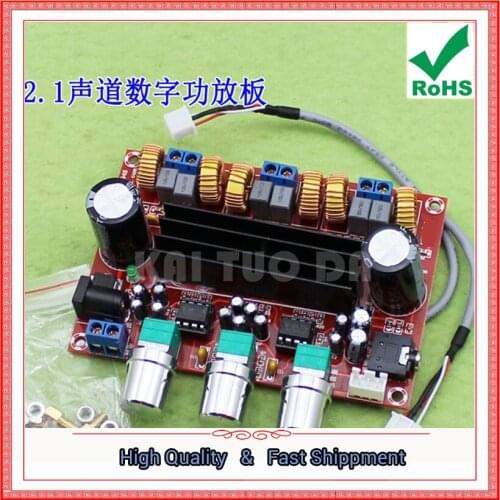 2.1-channel digital power amplifier board 12V-24V wide voltage TPA3116D2 2 * 50W + 100W module 2*50w (H5A5)