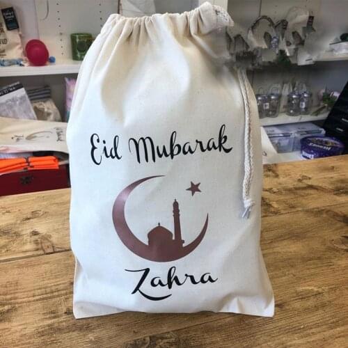 Custom names Arabic Eid Mubarak party favor gifts, Personalize any text Ramadan Kareem gift bags packs