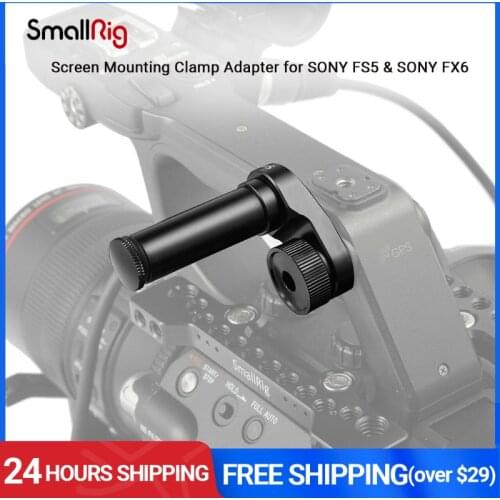 SmallRig For Sony PXW-FS5 Camcorder LCD Screen Mounting Clamp Adapter- 1831
