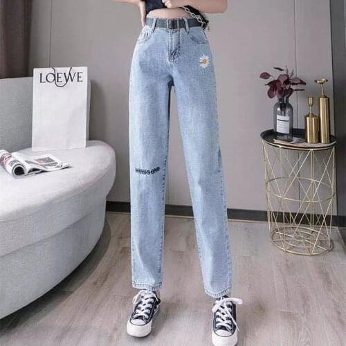 Jeans Woman 2021 New Daisy Embroidery Women High Waist Jeans Denim Harem Trousers Vintage Casual Jeans Straight Women Pants