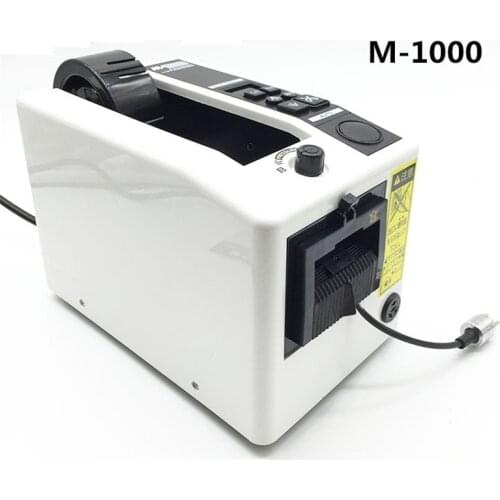 Automatic Packing Tape Dispenser M-1000 Tape Adhesive Cutting Cutter Machine 220V/110V Office Equipment