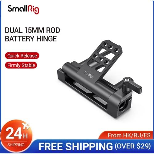 SmallRig Dual 15mm Rod Battery Hinge With 1/4-20 threaded holes Lightweight & portable Angle-adjustable- 2802