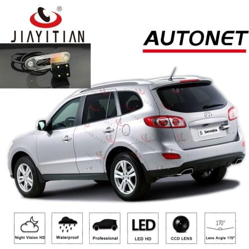 JiaYiTian rear view camera For Hyundai Santa Fe GLS Classic SM 2001~2012 HD CCD Night Vision Backup camera license plate camera