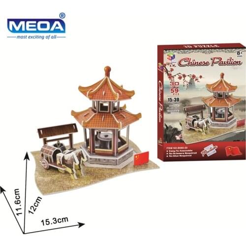 Cardboard 3D Puzzle Toy Chinese Style Gazebo Model Buildings Assembly Chinatown Kits Educational Toy For Children Christmas Gift