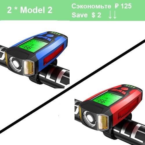 Multifunctional Bicycle Front Light with Speedometer T6 light Bicycle Odometer light Horn Alarm Warning Lamp Bike Accessories