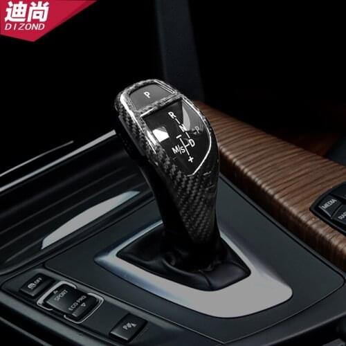Suitable for BMW carbon fiber gear handle set M series gear modification stickers 1 series 73 series GT45 series X3X4X5X6