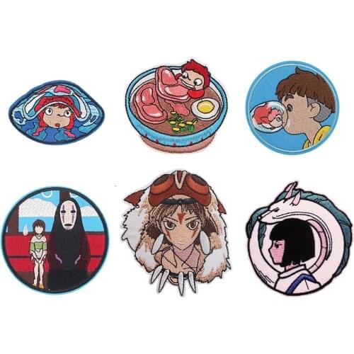 Princess Mononoke, Ponyo on the Cliff Embroidered iron on patch, Hayao Miyazaki Jacket Jean Backpack Clothing Applique DIY