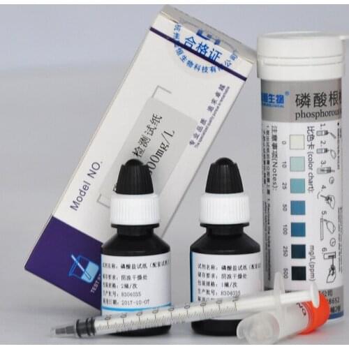 Phosphate test strip