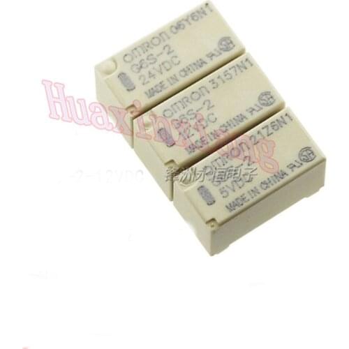 10PCS/Lot Relay 2A 8Pin 5V 12V 24V DIP G6S-2-5V G6S-2-12V G6S-2-24V
