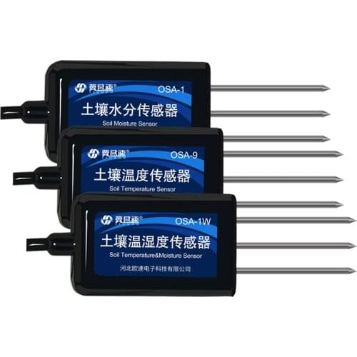 Soil temperature and humidity sensor Temperature & Humidity Measurement moisture meter Agricultural greenhouse gardening monitor