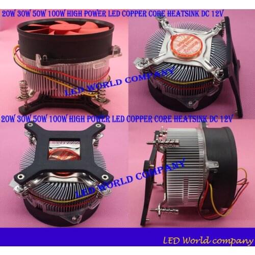 Hot 20W 30W 50w 100w high power led Copper core heatsink DC 12V led cooling fan led high power LED bulb radiator free shipping