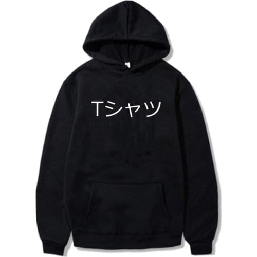 Japan Anime Hoodies Men Bungo Stray Dogs Women Oversized Harajuku Sweatshirts Streetwear Unisex Long Sleeve Clothes Hooded