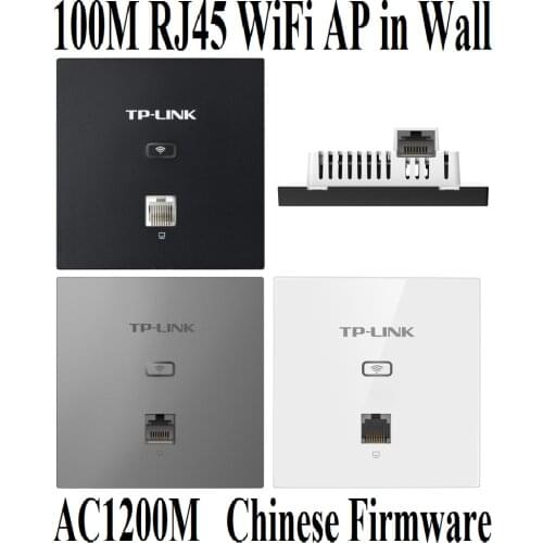 Tplink 2.4G 300M + 5G 867M in Wall AP for WiFi project Indoor AP 802.11AC WiFi Access Point PoE Power Supply, 100M RJ45 Port*1