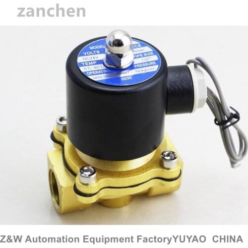 ZANCHEN 2/2 Way 2W-250-25 1 Inch Brass DC 12V 24V Electric Solenoid Valve for water