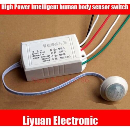 3pcs High Power Intelligent human body sensor switch /220V four-wire with a separate fire infrared sensor switch