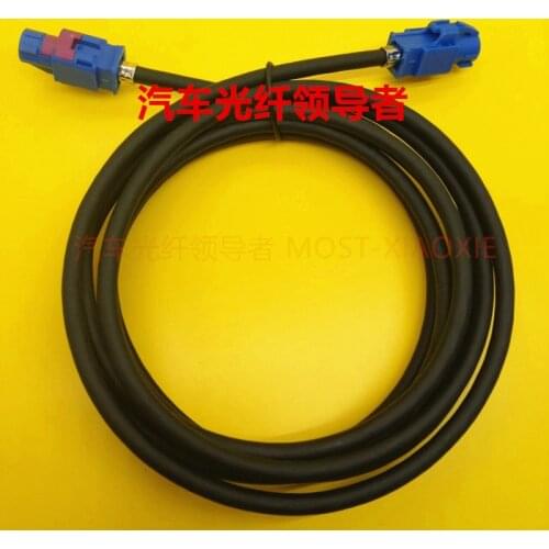 For BMW Audi Mercedes-Benz Land Rover combox USB video instrument bridge wiring LVDS cable cluster