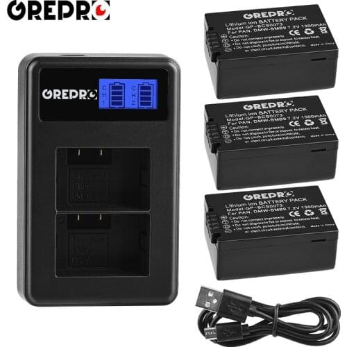 DMW-BMB9 Battery Charger with 1300mAh DMW BMB9 Battery for Panasonic Lumix DMC FZ40K FZ45K FZ80 FZ100K FZ150K FZ47K FZ48K FZ60