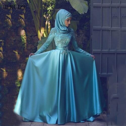 JIERUIZE Blue Lace Appliques Muslim Wedding Dresses With Hijab Long Sleeves High Neck Kanfan Dubai Arabic Dresses