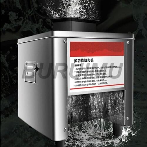 220V Commercial Meat Cutting Machine Pork Shredding Manufacturer Chicken Breast Slicing Maker