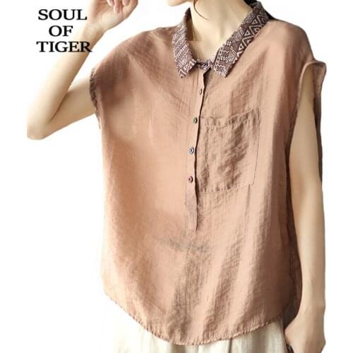 Коричневые блузки Masss Wasss China At AliExpress