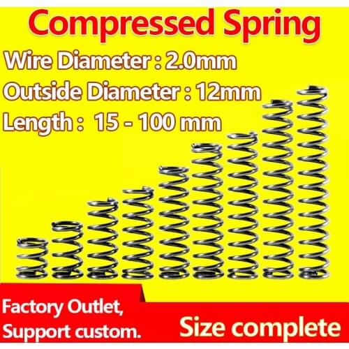 Glite Pressure Spring Compressed Spring Release Spring Wire Diameter 2.0mm, Outer Diameter 12mm