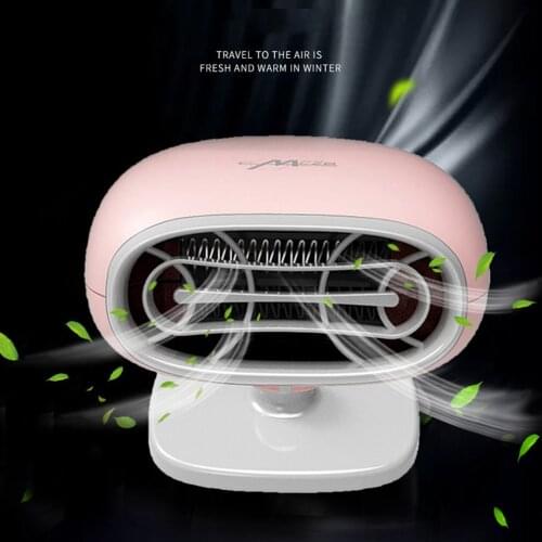 Portable Car Heater Fan Defrost Snow Heater Car Defogger Multi-Function Home Car Dual Purpose Heater Ordinary Type