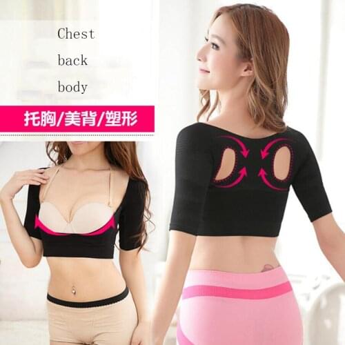 Postpartum body-sculpting undergarment with seamless body sculpting, breast, chest, and arm harness