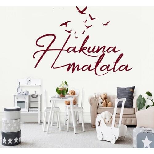 Hakuna Matata Wall Sticker Kids Room Decoration Nursery Vinyl Decal Babys Bedroom Wall Decor Means Happy Growing Up Best Wishes