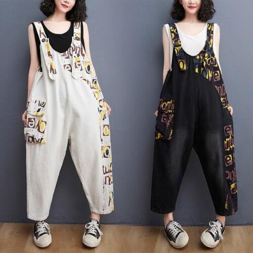 Pengpious Womens Summer Jeans
