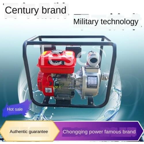 Gasoline engine fire pump agricultural sewage pump high pressure high lift 2 "3 diesel engine water pump irrigation