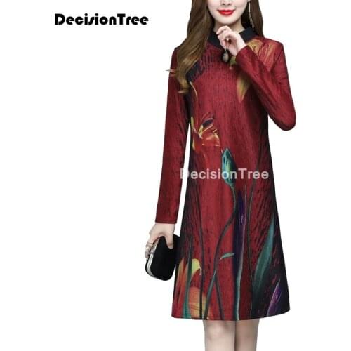 2021 party dress women vestidso lace elegant lady cheongsam mermaid vintage qipao chinese dress elegant lady party dress