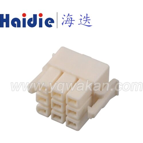 Free shipping 5sets 9pin auto wiring harness plug plastic wire harness connector with pins