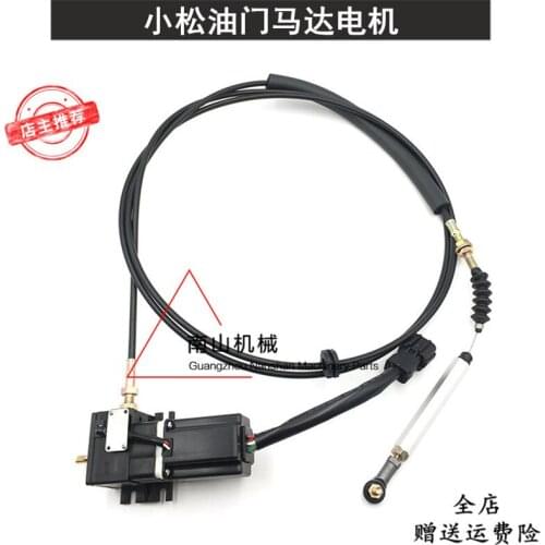 Free shipping for Komatsu PC60-7 128UU 228UU Automatic Throttle Motor Refueling Motor excavator parts 22U-06-11113