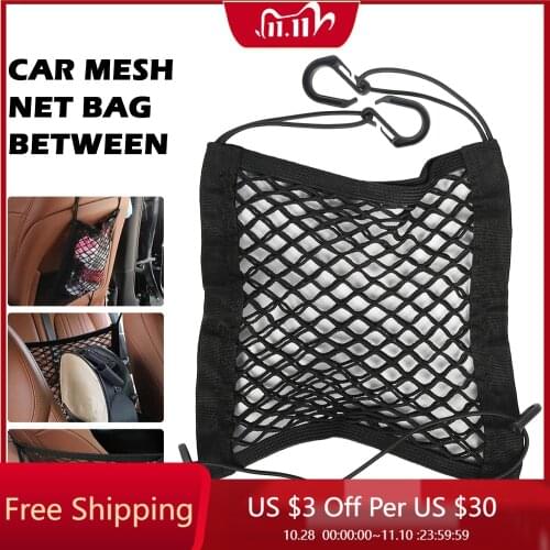 Elastic Car Storage Mesh Pocket Net Bag Between Car Organizer Seat Back Storage Bag Luggage Holder Pocket for Car Styling