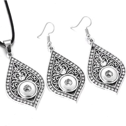 2018 New Snap Jewelry Set Vintage Mini 12mm Snap Button Necklace & 12mm Snap Earrings for Women Girls Gifts Buttons Jewelry