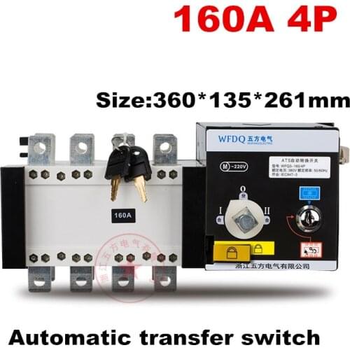 4P 160A Isolation type Dual Power Automatic transfer switch ATS PC grade