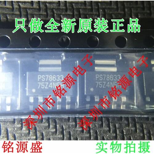 Free Shipping TPS78633DCQR TPS78633DCQ TPS78633 PS78633 SOT223