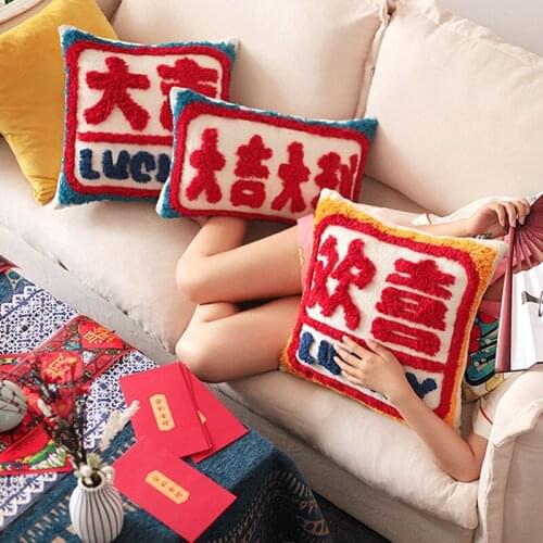Soft Embroidery Cushion Cover Decorative Pillow Joy Chinese Traditional Culture Pillowcase Sofa Chair Bedding Coussin Home Decor