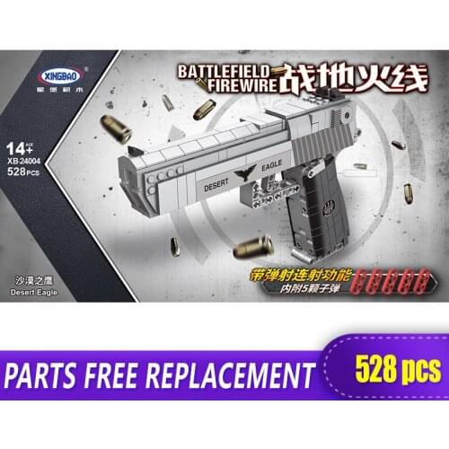 New Xingbao 24004 Toy Gun Model The Assault Desert Eagle Pistol Rifle Building Blocks Bricks Boy’s Building Toys Christmas Gift