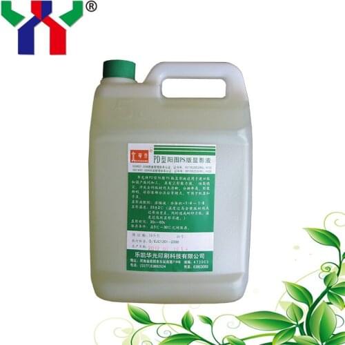 Printing chemical KY Positive PS Plate Developer,packang:6kg/can
