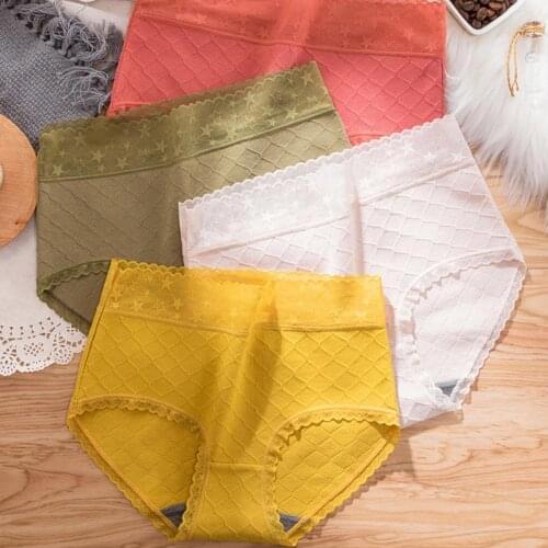 Women Sexy Breathable Stars Soft Lace Hem High Waist Cotton Underwear Briefs Lingerie Pants Solid Color
