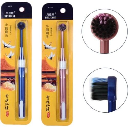 4pcs Toothbrush Adults for Daily Cleaning Soft and Ultra Fine PP Handle Teeth Brush 4 Style Oral Care Tools Tooth Brush Supplies