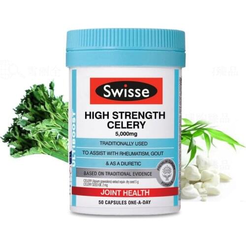 Australia Swisse Strength Celery Seed Support Rheumatism Gout Strengthen Nourish Relax the Nervous System Diuretic Properties