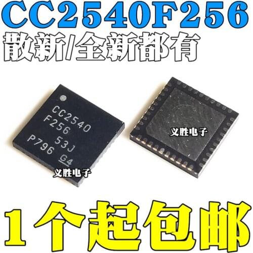 New and original CC2540F256RHAR CC2540F256 Rf transceiver chip QFN40