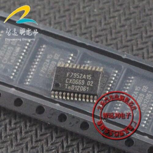 F7952A15 ECU computer board vulnerable chip
