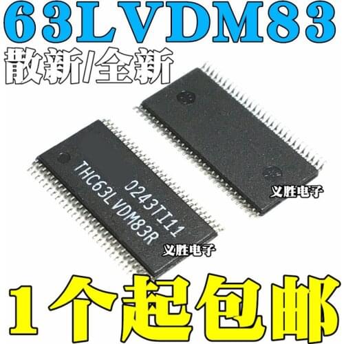 NEW THC63LVDM83A THC63LVDM83C THC63LVDM83D THC63LVDM83R New TTL convert an LVDS LCD chip, integrated circuit IC